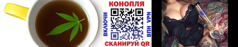 Еда ТГК марихуана  купить  сайты  Кохма 