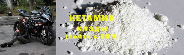 прущие грибы Козловка