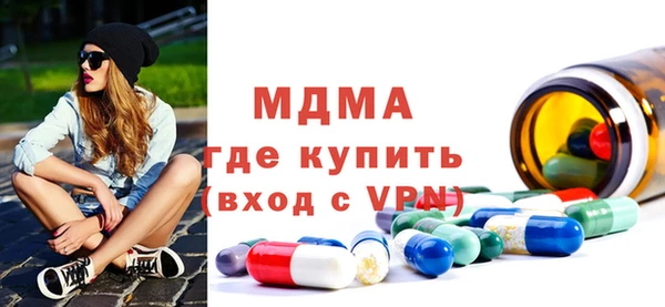 мефедрон VHQ Козельск