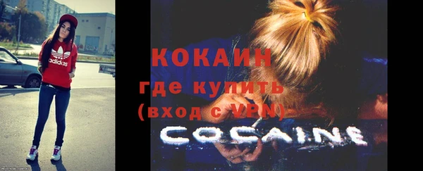 мет Болхов