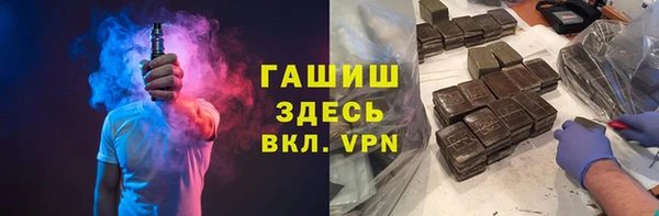 молекула духа Киреевск