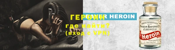 трава Киренск