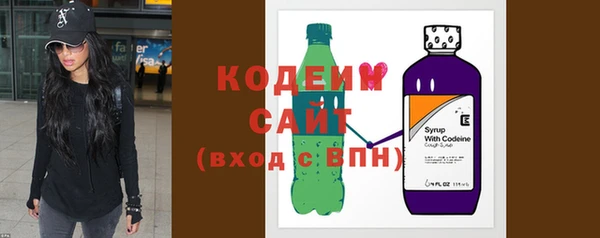 трава Киренск