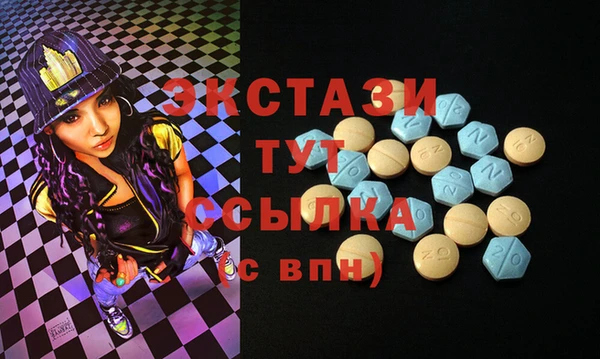 трава Киренск