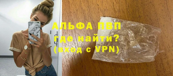 гидропоника Касимов