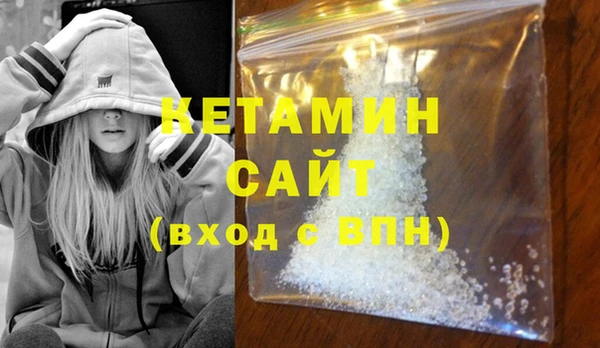 трава Киренск