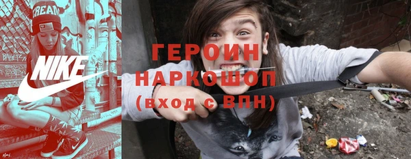 прущие грибы Козловка