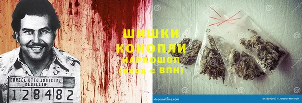 мефедрон VHQ Козельск