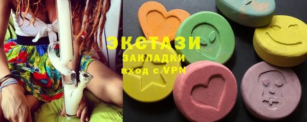 гашиш Кодинск