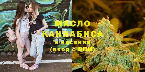 прущие грибы Козловка