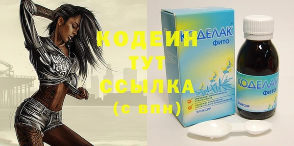 трава Киренск