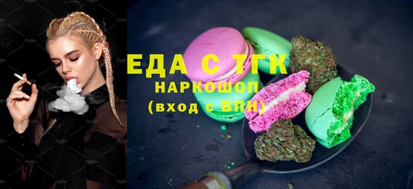 гашиш Кодинск