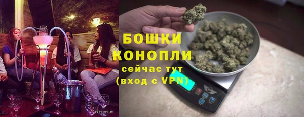 гашиш Кодинск
