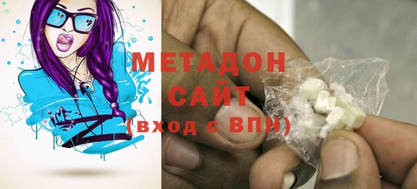 трава Киренск