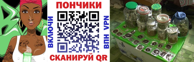 Марихуана Ganja  купить наркотики цена  Кохма 